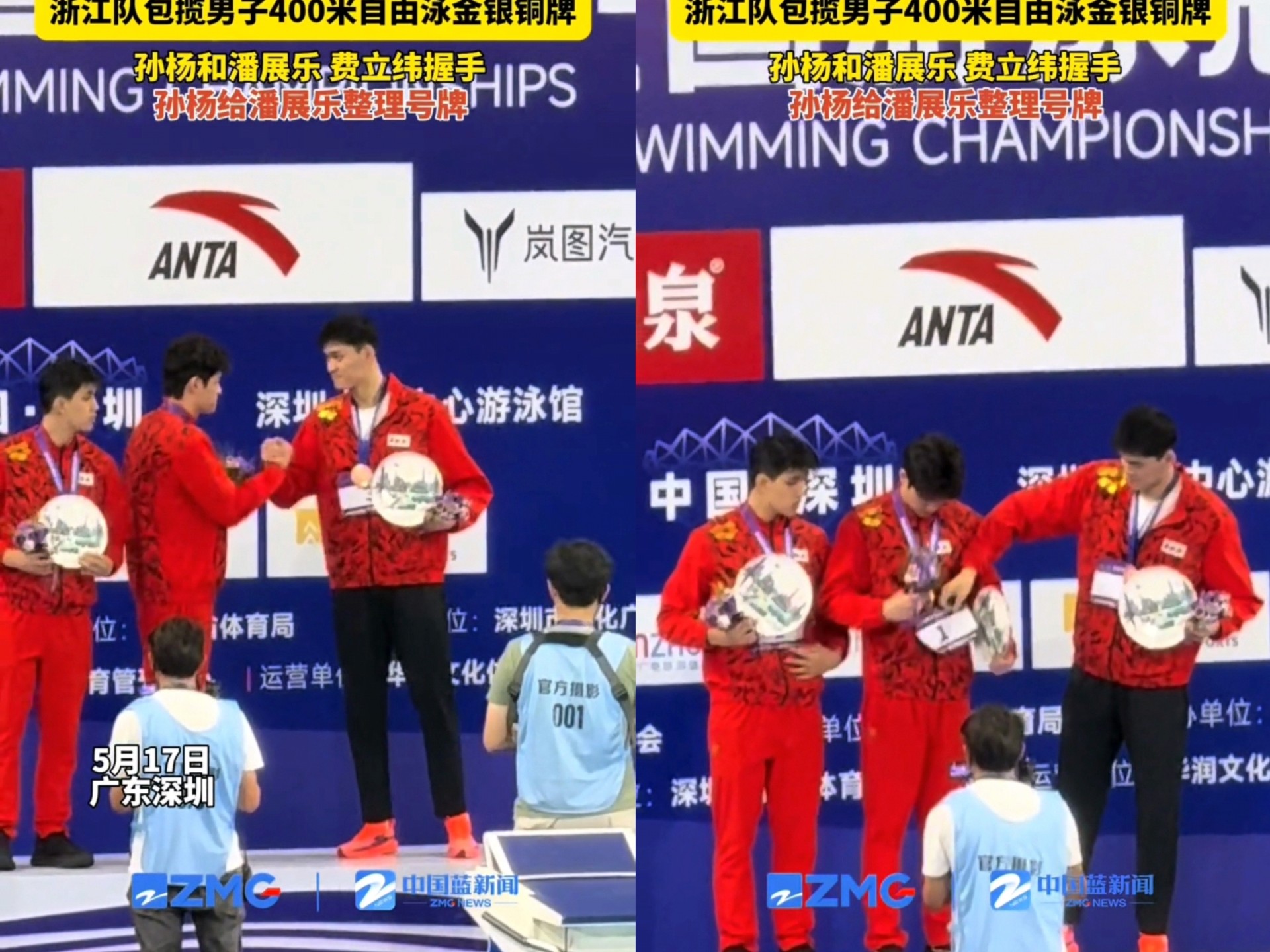 爱游戏中国-关于浙江队国际比赛日刷新队史纪录，志在法国杯名次提升，引发热议，临场指挥获称赞的信息