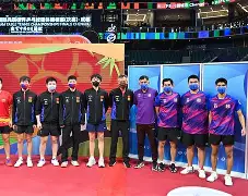 德国杯的赛制和规则 德国杯的赛制和规则