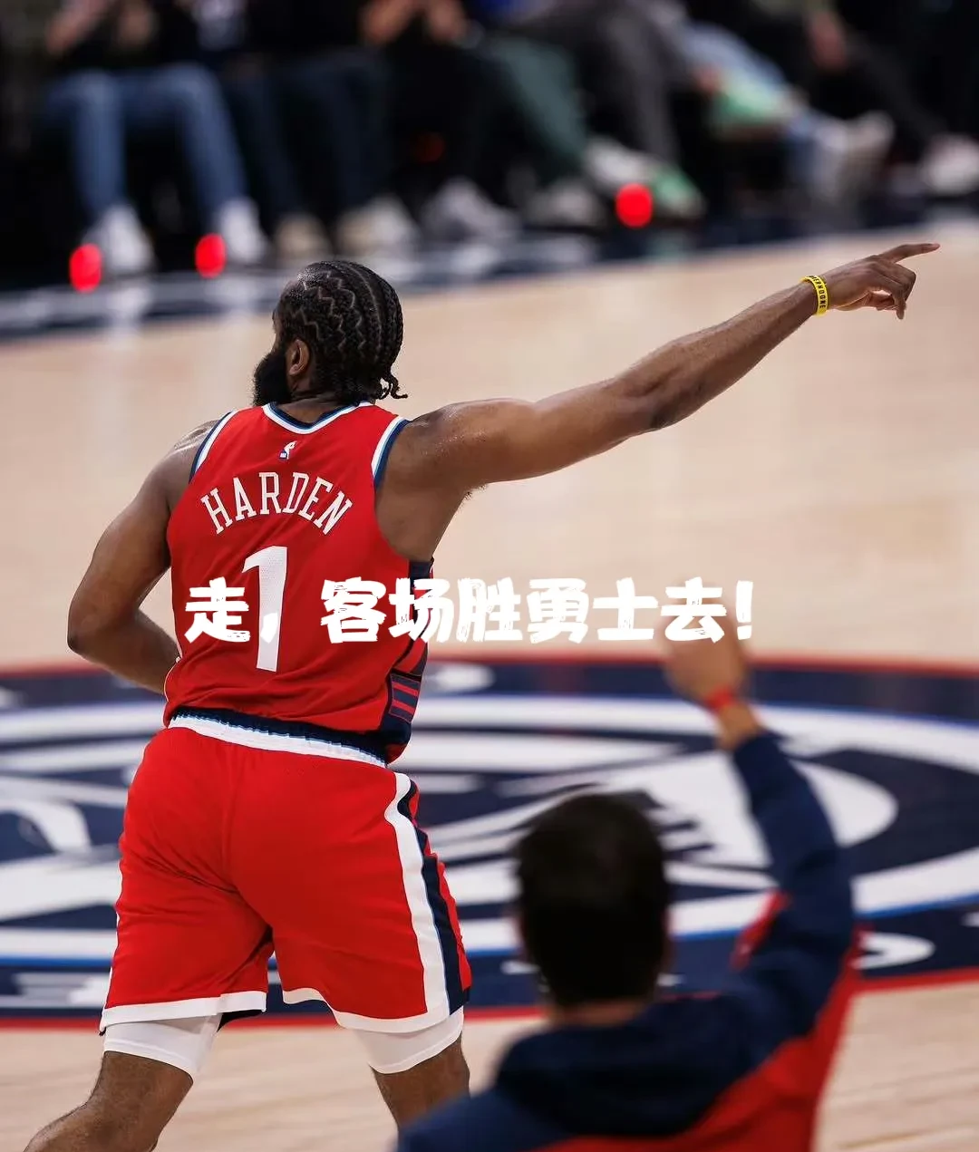 赛后成都蓉城战术微调——NBA常规赛节点到来；话题不断；细节决定成败的简单介绍