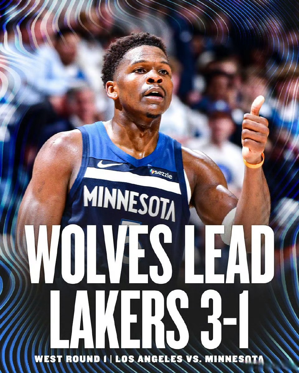 欧冠战况最新消息时间