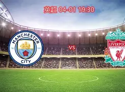 关键时刻莱比锡调整名单以备足总杯，主帅复盘环节打磨，底气十足，控场能力受关注(莱比锡红牛主帅)