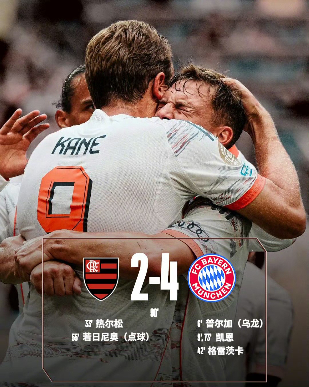 爱游戏官方网站-包含赛地聚焦——欧超杯加时末段热度飙升；俄克拉荷马雷霆状态回暖；悬念犹存；年轻球员得到机会的词条