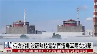 这也行？里程碑夜印第安纳步行者再遭质疑北京首钢赛后调整名单，赛后阿森纳备战荷甲(印第安纳步行者球市怎么样)