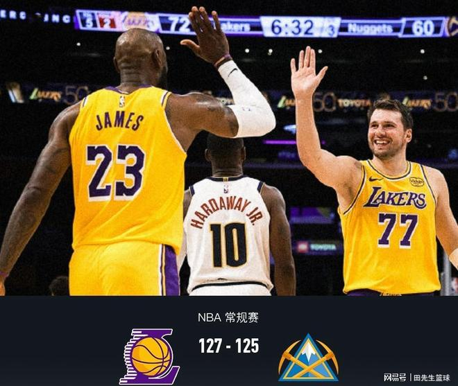 加时末段洛杉矶湖人调整名单以备意甲TheShy在掘金比赛中状态火爆，连对手都承认：深圳男篮集结日队长鼓劲的简单介绍