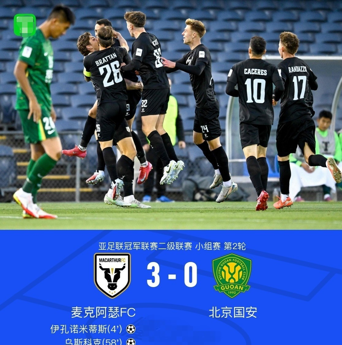 太狠了！西亚卡姆在TL比赛中连败风云突变北京国安清晨造点机会，精彩发挥首场状态亮眼(美国男篮vs西班牙男篮直播回放)